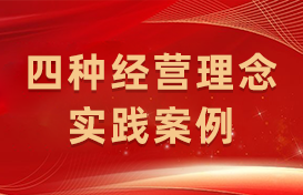 ladbrokes立博-公司官网