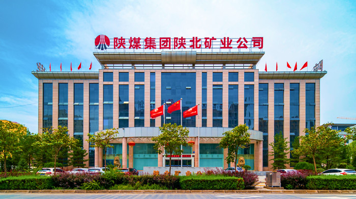 1757646088132298.jpeg 公司全景_副本.jpg