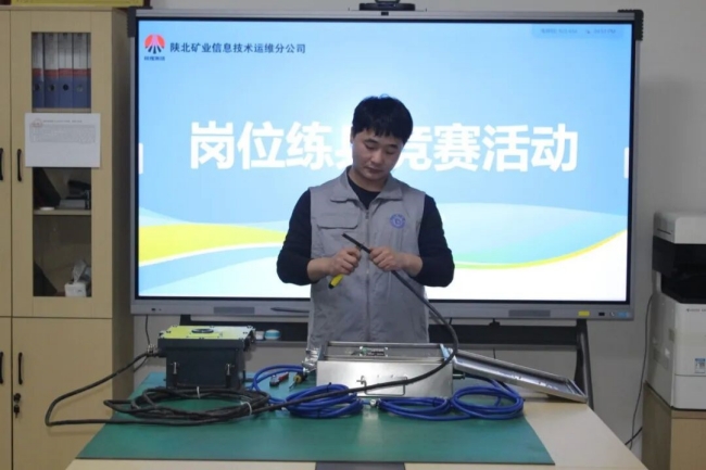 幼改幼革撬动增效“大账本”.jpg