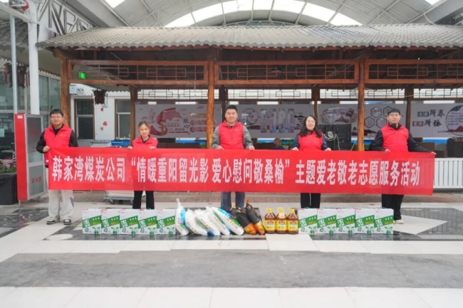 活动邻近实现，.jpg