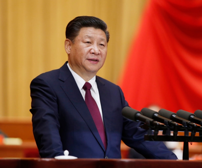 1792629146393342.jpeg 1 长征成功80周年大会上颁发沉要讲话.jpg