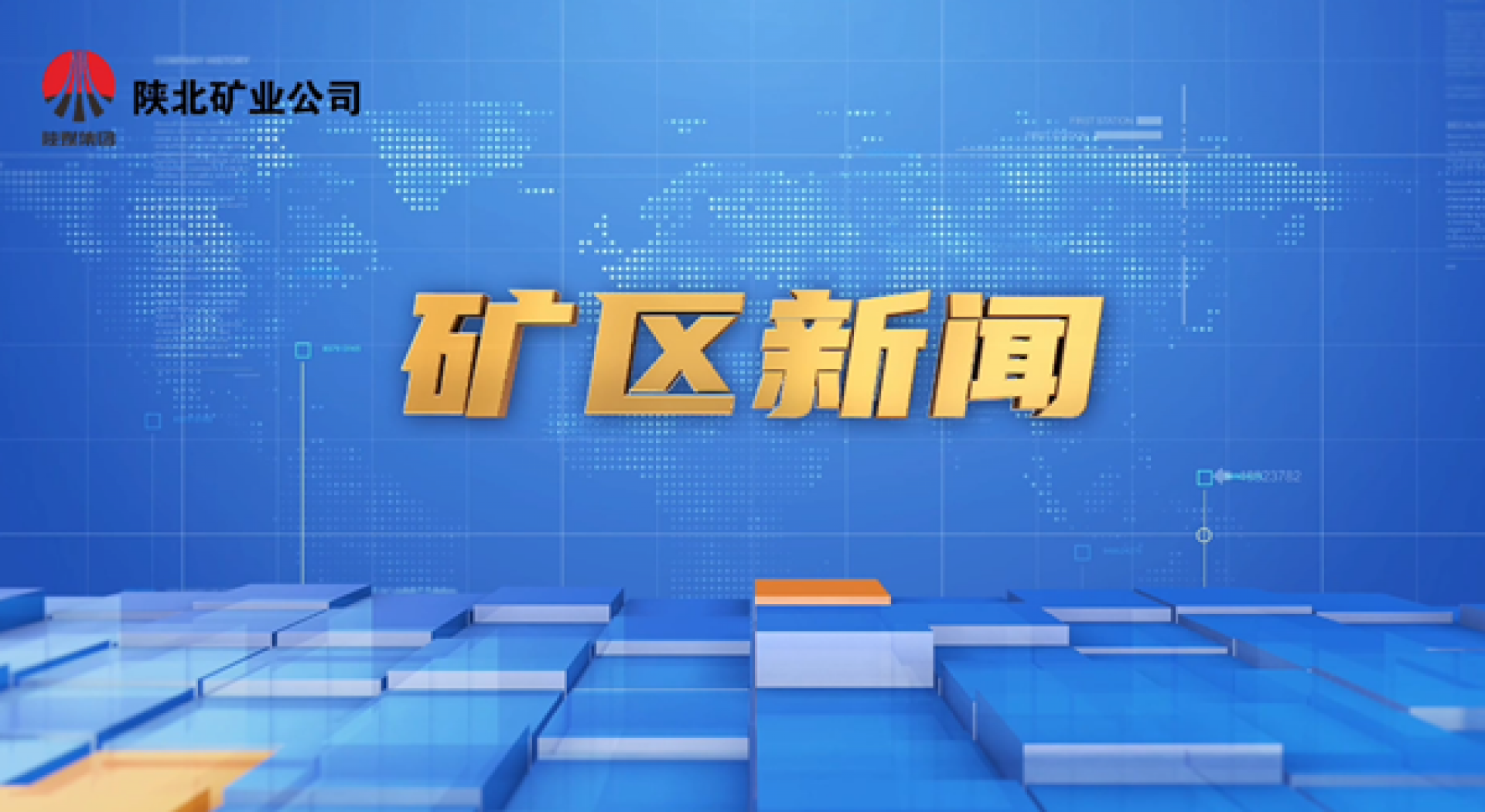 ladbrokes立博-公司官网