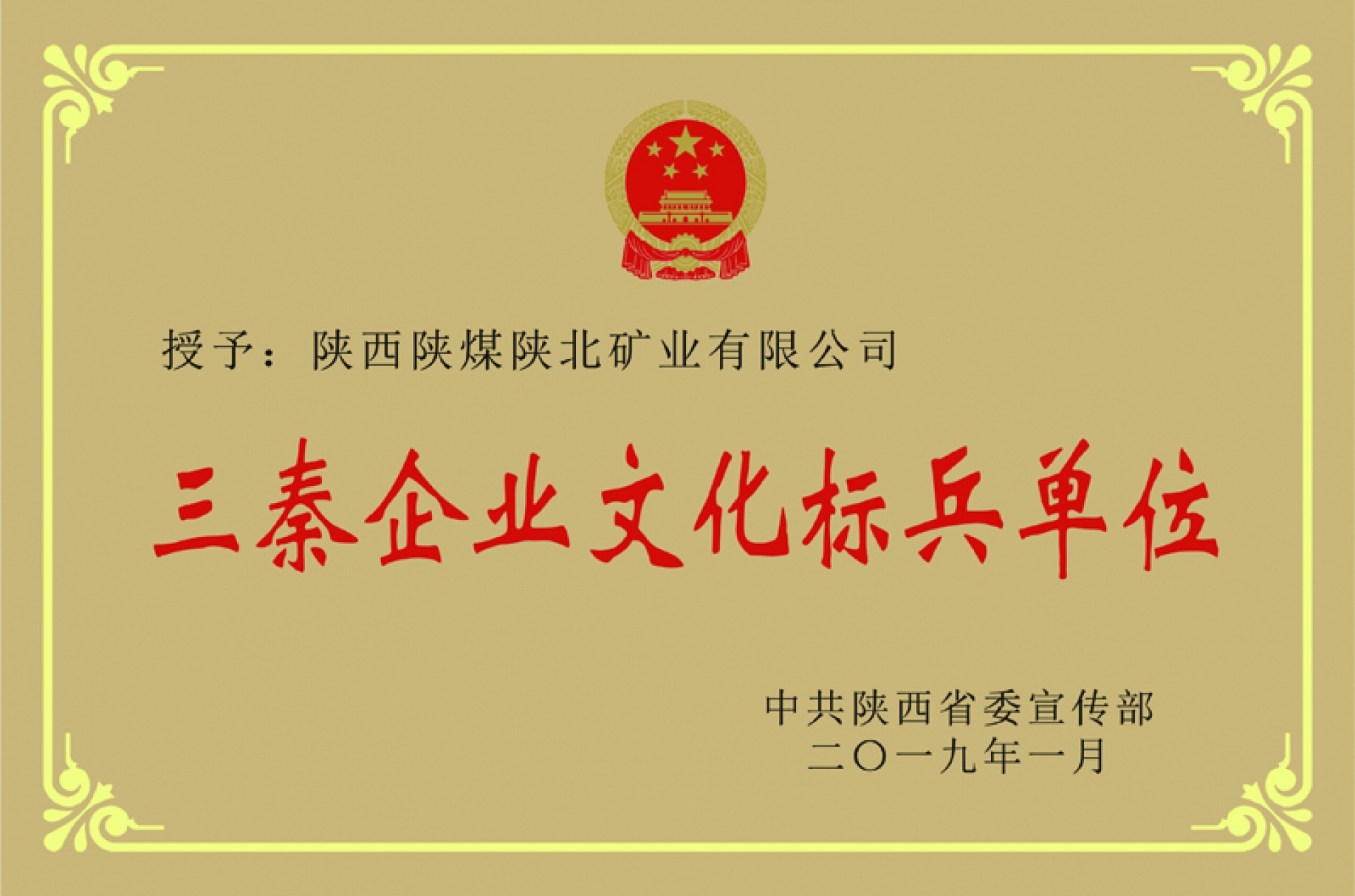 ladbrokes立博-公司官网