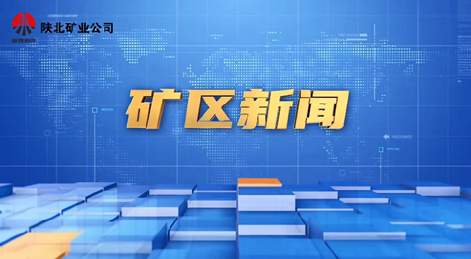 ladbrokes立博-公司官网